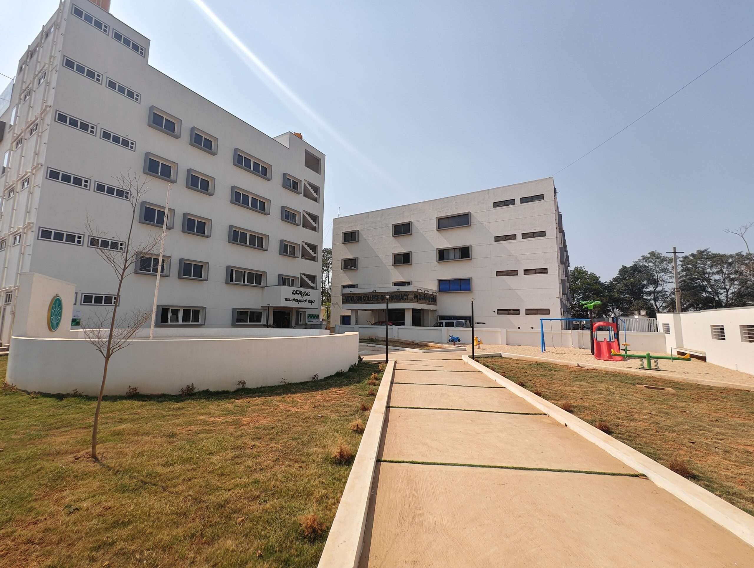 Campus activities Vidya Siri College of Pharmacy