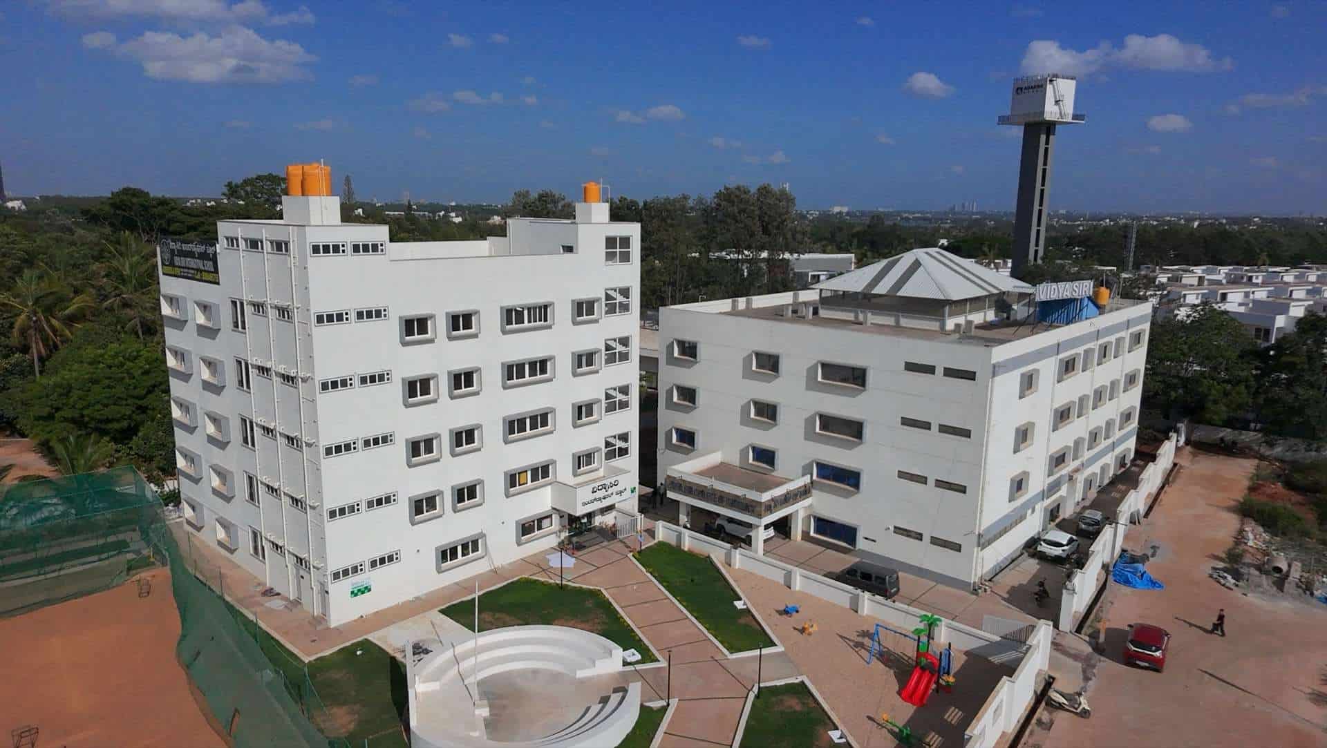 Vidya Siri College campus entrance