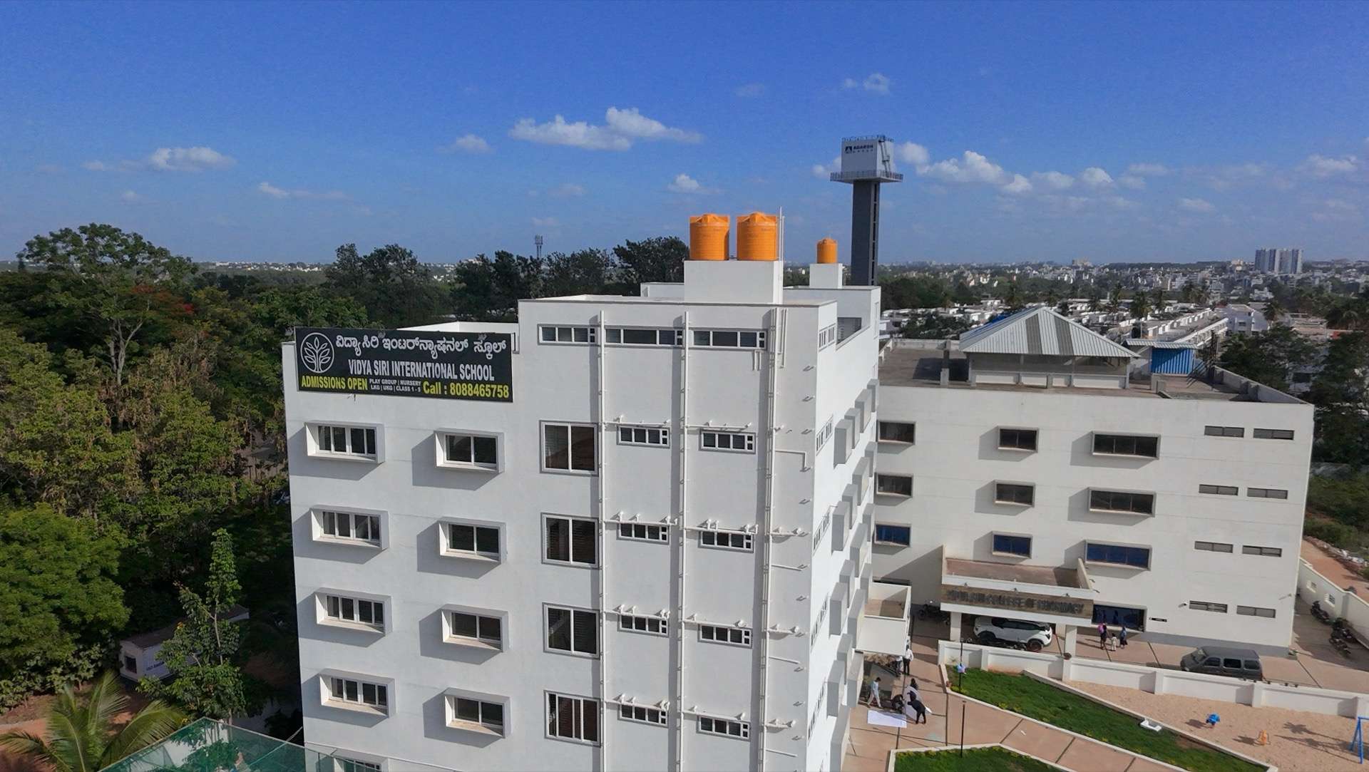 VSCP pharmacy college campus in Bangalore East